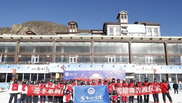 张家口的大学有哪些