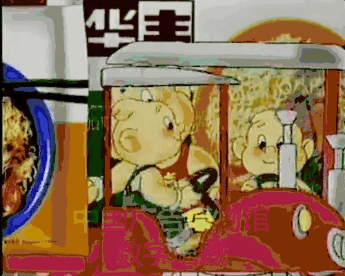 三鲜伊面是中国自己的品牌吗