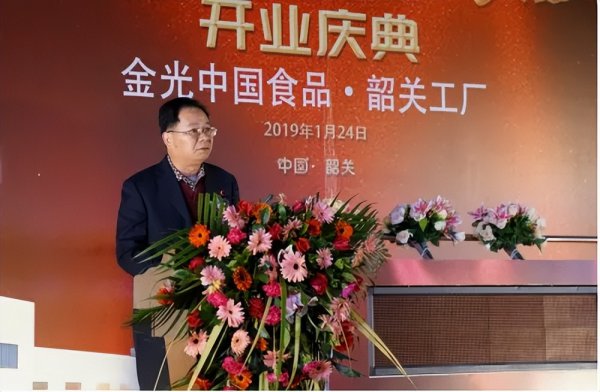 三鲜伊面是中国自己的品牌吗