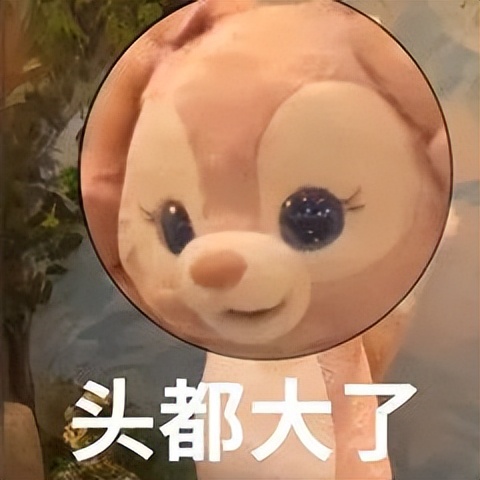 三鲜伊面是中国自己的品牌吗