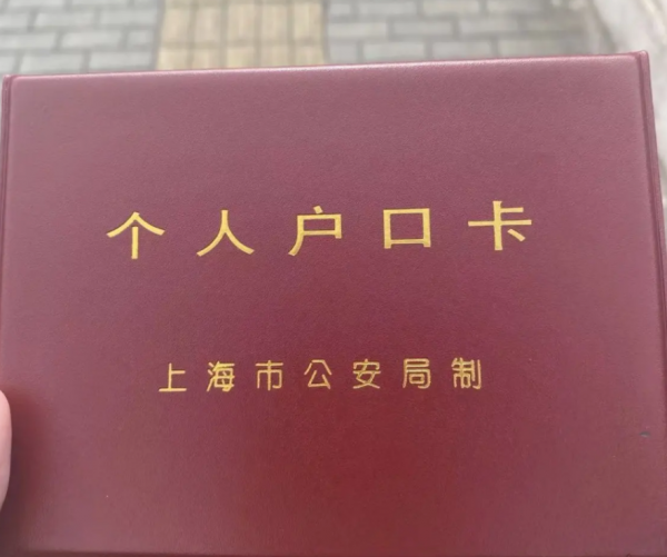 上海高考人数这么少