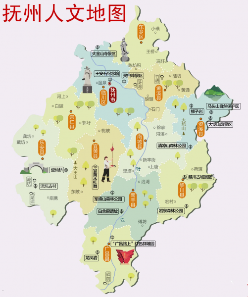 江西有多少个市多少个县