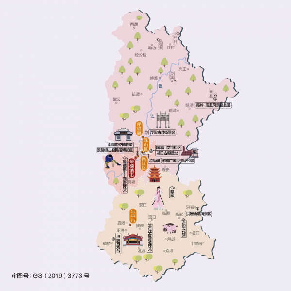 江西有多少个市多少个县