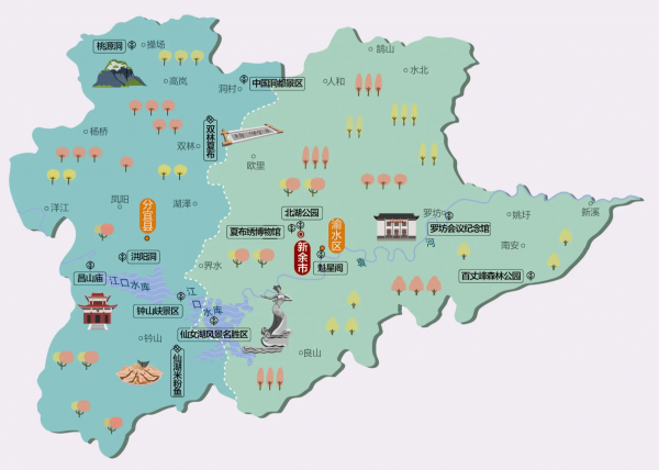 江西有多少个市多少个县