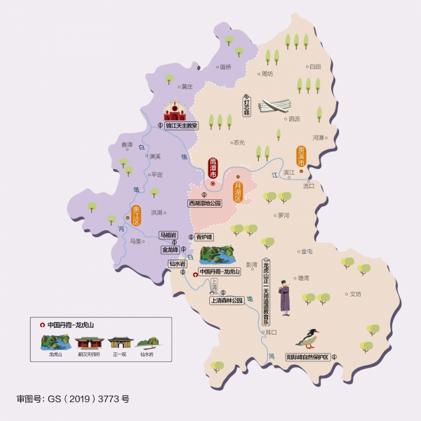 江西有多少个市多少个县