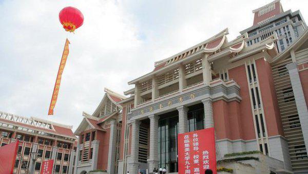 集美大学属于什么档次的大学