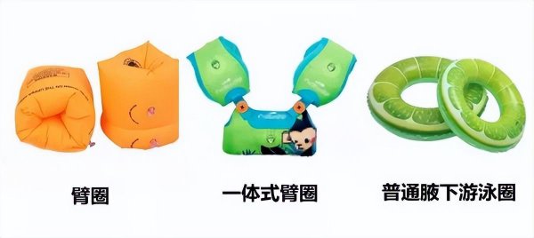 小孩几岁学游泳比较合适