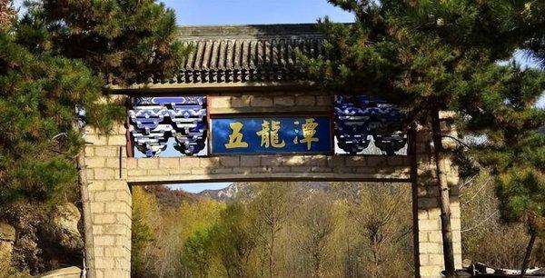 怀柔必去的十大景点