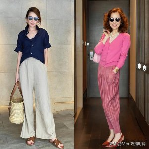 50岁女人穿什么颜色显年轻 女人穿这4种颜色好看又减龄