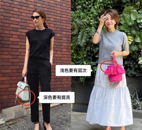 50岁女人穿什么颜色显年轻