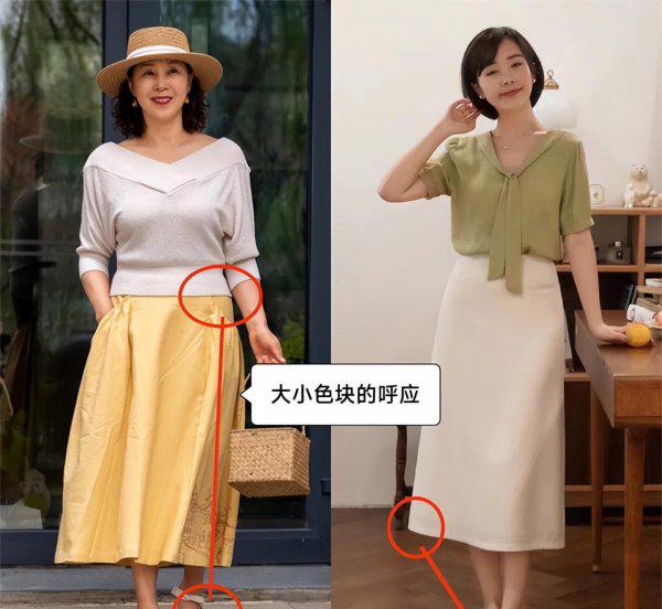 50岁女人穿什么颜色显年轻