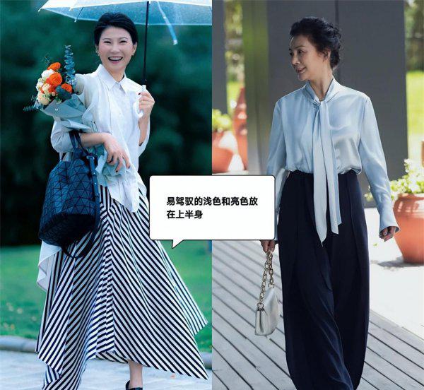 50岁女人穿什么颜色显年轻