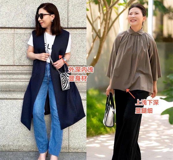 50岁女人穿什么颜色显年轻