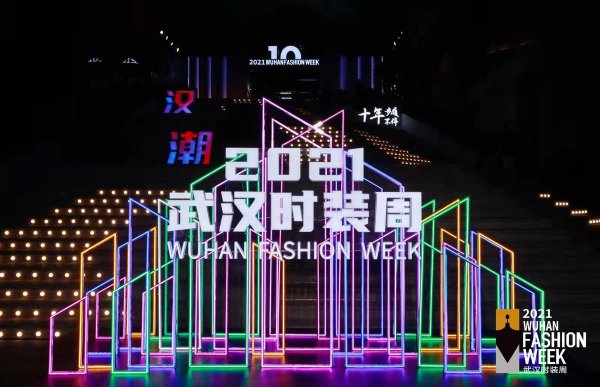 武汉哪个区最繁华最富有