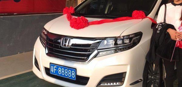 粤c是广东哪里的车牌号码