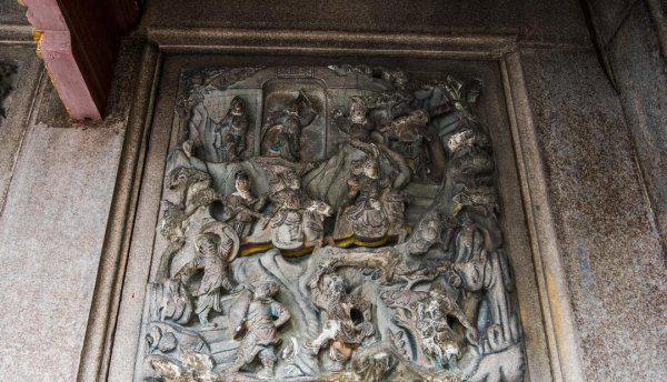 汕头属于哪个省