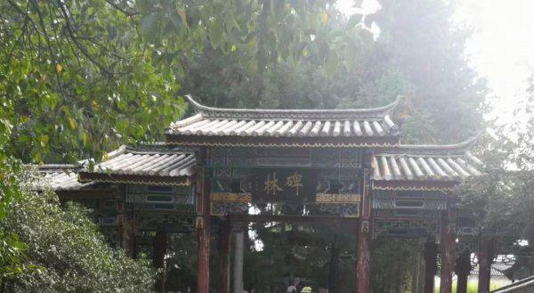 大理在哪里属于哪个省