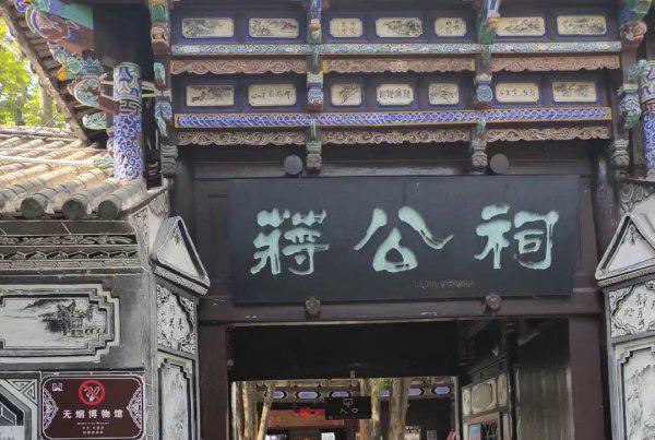 大理在哪里属于哪个省