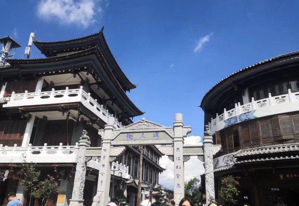 大理在哪里属于哪个省