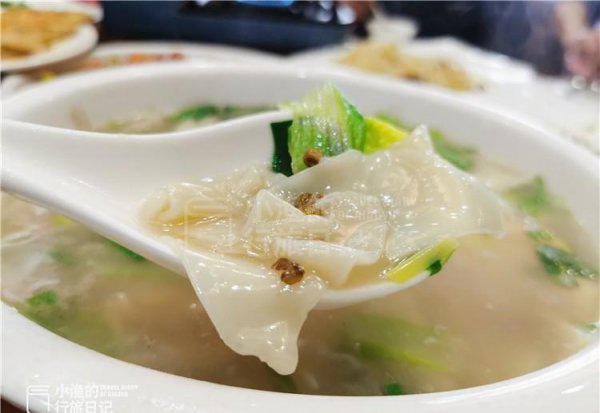 商洛市是属于哪个省