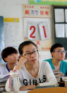 民办大专有必要读吗 学费高昂的民办专科含金量高吗