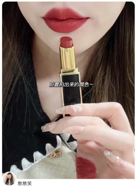 推荐显白的口红颜色