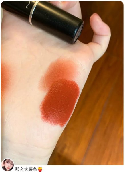 推荐显白的口红颜色