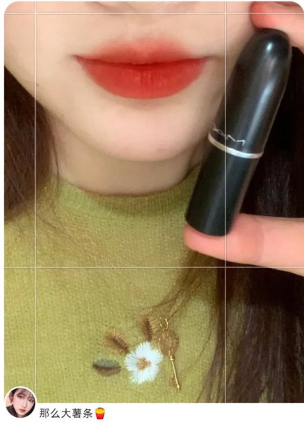 推荐显白的口红颜色