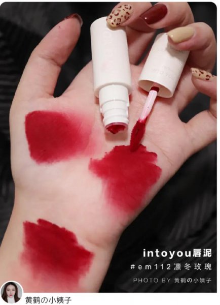 推荐显白的口红颜色