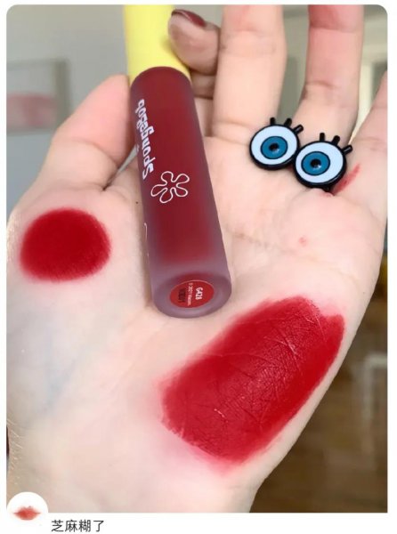 推荐显白的口红颜色