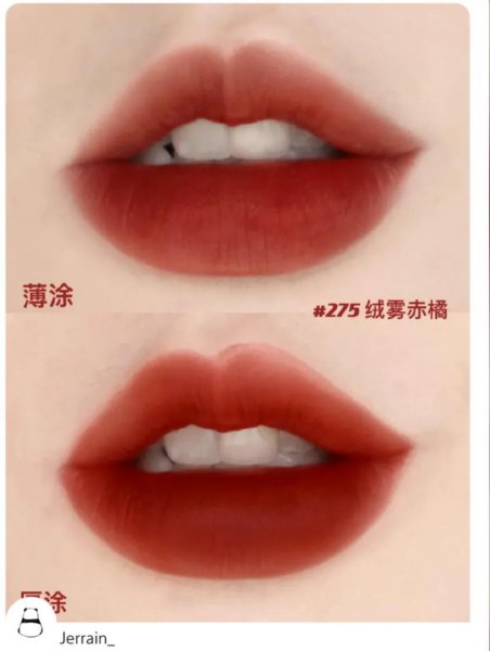 推荐显白的口红颜色