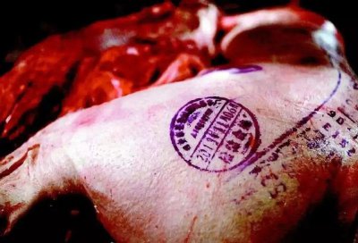 猪肉上的印章颜色代表什么 猪肉上不同颜色形状的印章含义