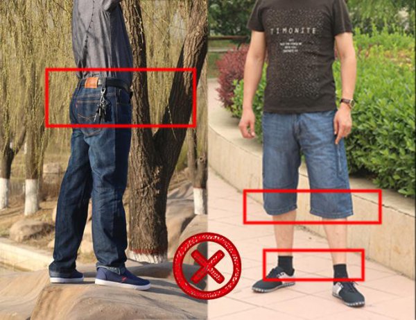 牛仔裤是什么面料