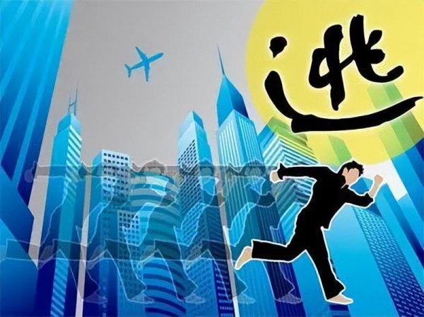 个人离职原因的最佳回答