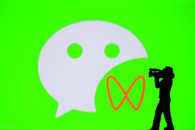 视频号视频怎么保存到手机 如何下载微信视频号中的视频