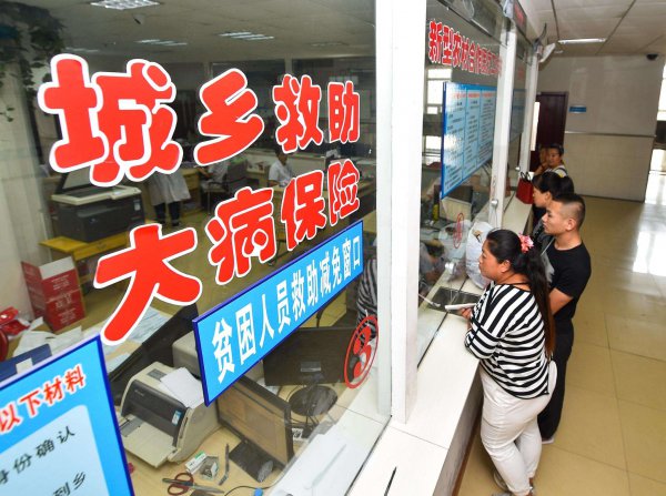 异地直报多还是回当地报多