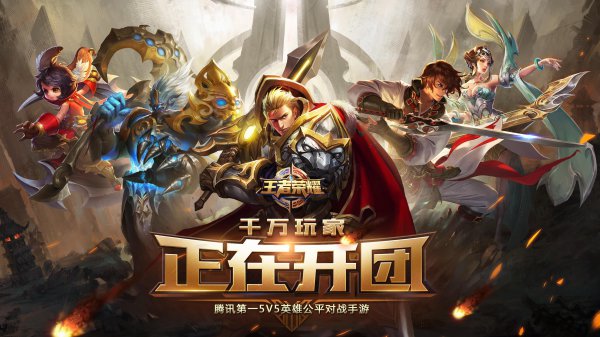 游戏公司排行榜前十名