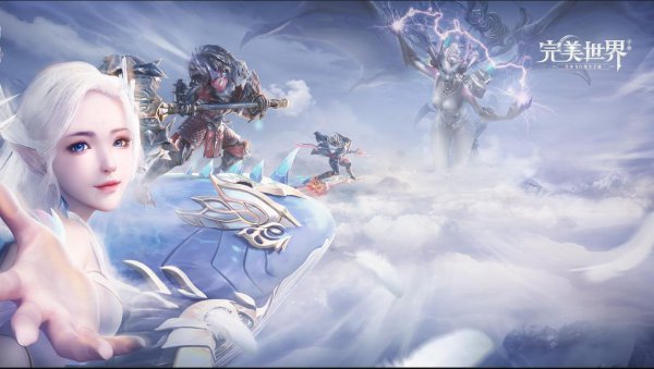 游戏公司排行榜前十名