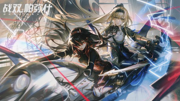 游戏公司排行榜前十名