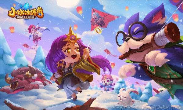 游戏公司排行榜前十名