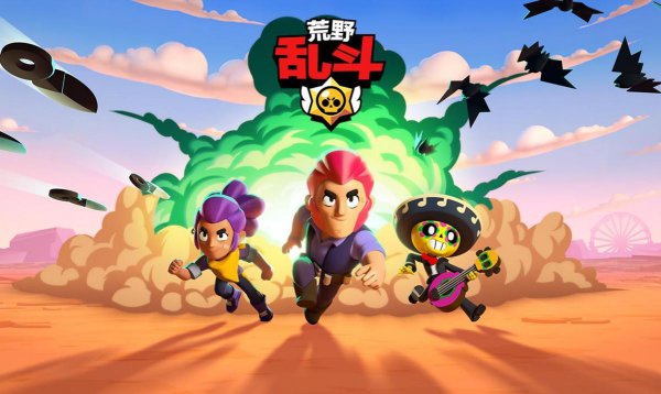 游戏公司排行榜前十名