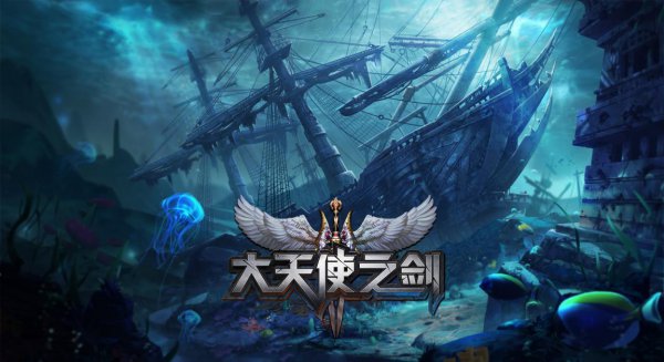 游戏公司排行榜前十名