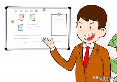 工作计划必须有三个要素 具体事项计划三要素各有什么要求