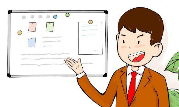 工作计划必须有三个要素