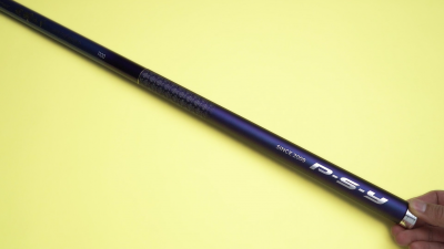 汉鼎鱼竿怎么样 销量这么高的汉鼎能在传统钓上逆袭吗