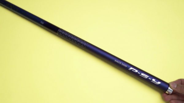 汉鼎鱼竿怎么样