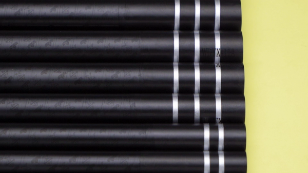 汉鼎鱼竿怎么样