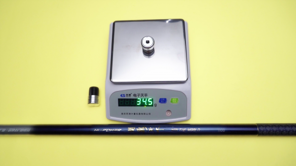 汉鼎鱼竿怎么样