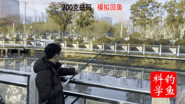 汉鼎鱼竿怎么样