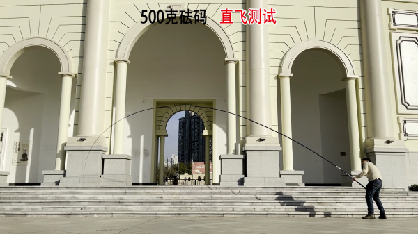 汉鼎鱼竿怎么样